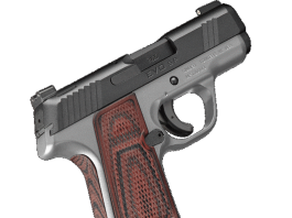 Kimber SP CDP concealed carry pistol
