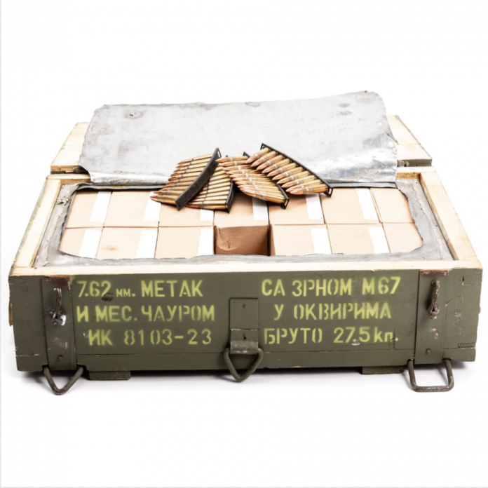 762x39-ammo-Maxim-Defense_Yugoslavian (2)